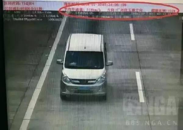 厲害了！汽車標志新玩法，柳市街頭偶遇馬自達變身&ldquo;貓頭鷹 &rdquo;