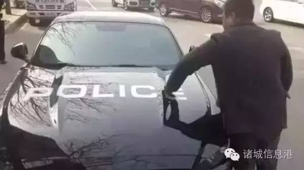 厲害了！汽車標志新玩法，柳市街頭偶遇馬自達變身&ldquo;貓頭鷹 &rdquo;