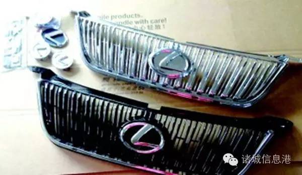 厲害了！汽車標志新玩法，柳市街頭偶遇馬自達變身&ldquo;貓頭鷹 &rdquo;