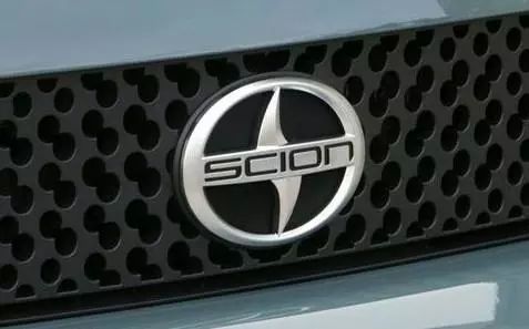 豐田發布新車，LOGO設計曝光！