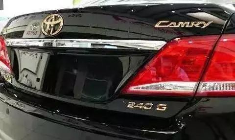 豐田發布新車，LOGO設計曝光！