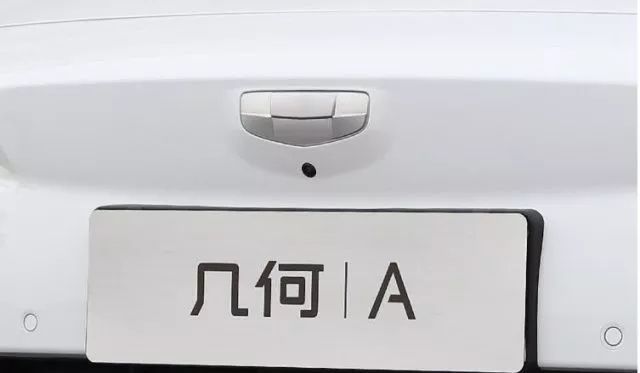 吉利全系車型或采用新logo