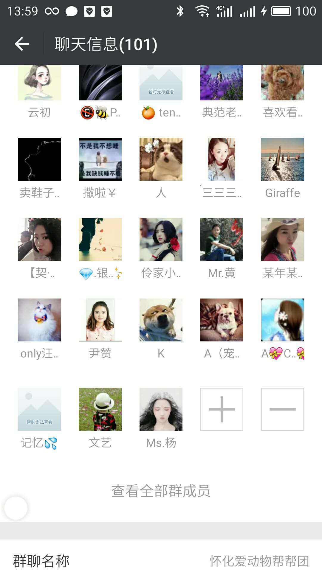 懷化女司機必讀：要想不傾家蕩產，一定要先把這些記牢了！