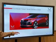 你的神車LOGO換色了！上路別認(rèn)