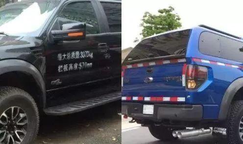 車(chē)管所提醒：這些汽車(chē)標(biāo)志將被取消，不需再貼車(chē)窗上