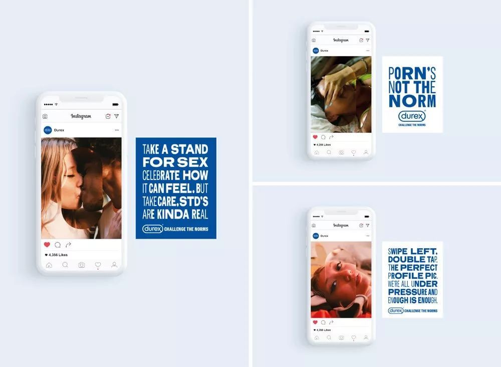 杜蕾斯換Logo了？