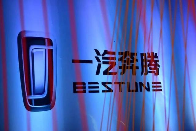 為什么說LOGO迭代，也是自主品牌的自信崛起？