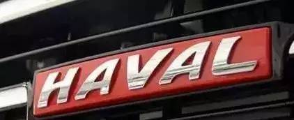 國(guó)產(chǎn)車(chē)車(chē)標(biāo)的含義！你知道幾個(gè)？