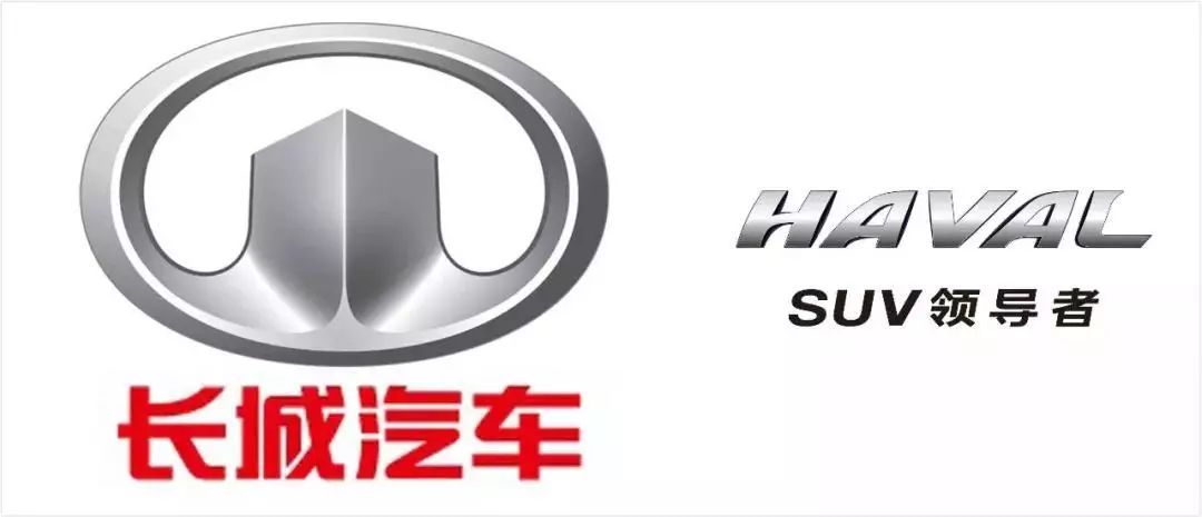 汽車小百科丨關(guān)于車標(biāo)的那些事兒！