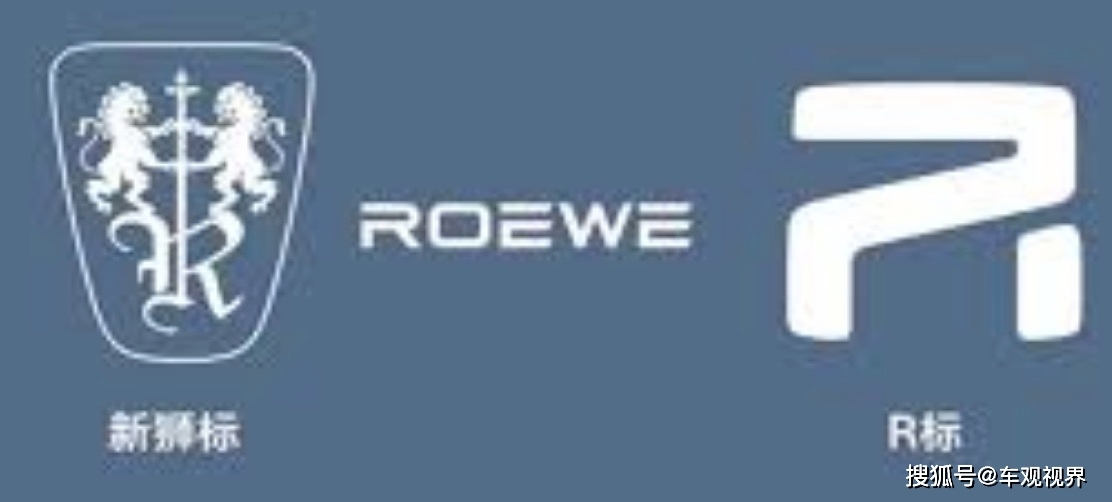 盤點這些年成功的汽車品牌LOGO新設計