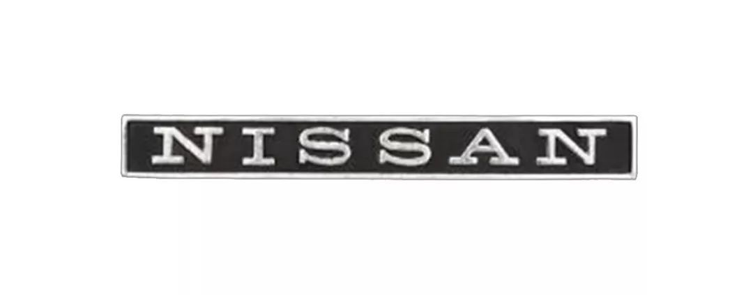 日產汽車注冊新LOGO！像個外星人？