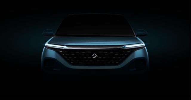 長安發布新LOGO，&ldquo;黑化&rdquo;車標是大勢所趨？網友：謳歌又尷尬了