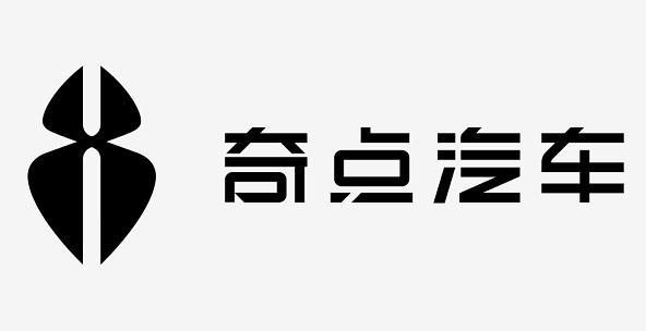 Logo猜猜猜  造車(chē)新勢(shì)力車(chē)標(biāo)的前世今生