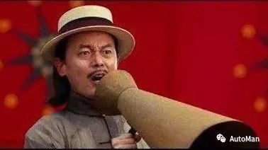 新一輪換標潮開啟 &ldquo;羊頭&rdquo;LOGO換成后，有多少車企能提供純正的&ldquo;羊肉&rdquo;？