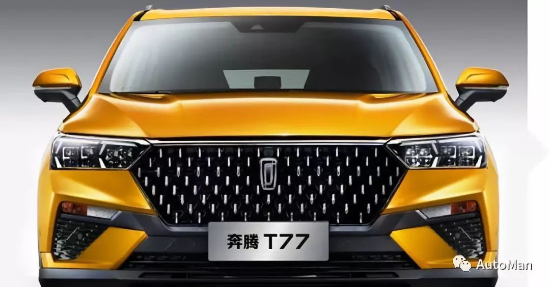 新一輪換標潮開啟 &ldquo;羊頭&rdquo;LOGO換成后，有多少車企能提供純正的&ldquo;羊肉&rdquo;？