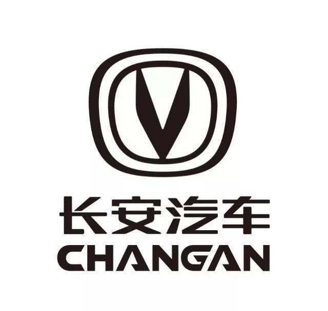 長安汽車正式更換品牌Logo,新LOGO顯得十分簡潔