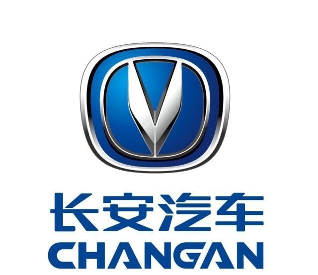 長安汽車正式更換品牌Logo,新LOGO顯得十分簡潔