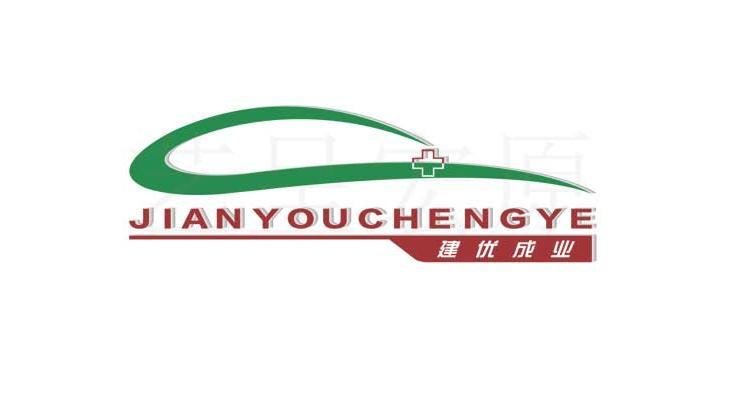 北京logo設(shè)計(jì)公司&mdash;&mdash;醫(yī)療汽車(chē)行業(yè)logo設(shè)計(jì)及vi設(shè)計(jì)案例欣賞