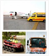 北京logo設(shè)計(jì)公司mdashmdash醫(yī)療