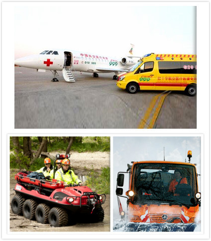 北京logo設(shè)計(jì)公司&mdash;&mdash;醫(yī)療汽車(chē)行業(yè)logo設(shè)計(jì)及vi設(shè)計(jì)案例欣賞