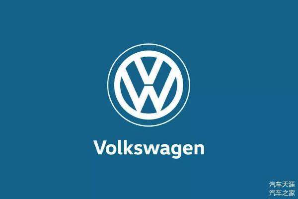 大眾即將更換新logo，你更喜歡哪個?