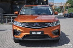 「或全系車型采用新車標(biāo)Log