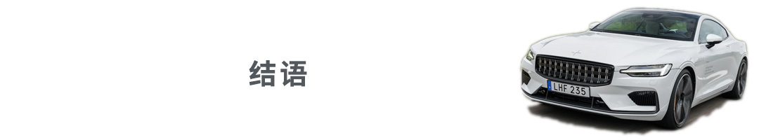 性能炸裂，來(lái)頭嚇人，但是99%的人連這車標(biāo)志都認(rèn)不得