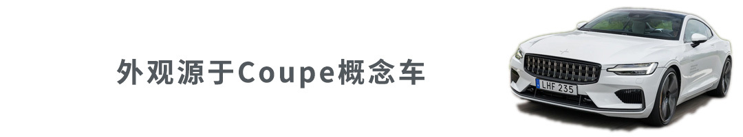 性能炸裂，來(lái)頭嚇人，但是99%的人連這車標(biāo)志都認(rèn)不得