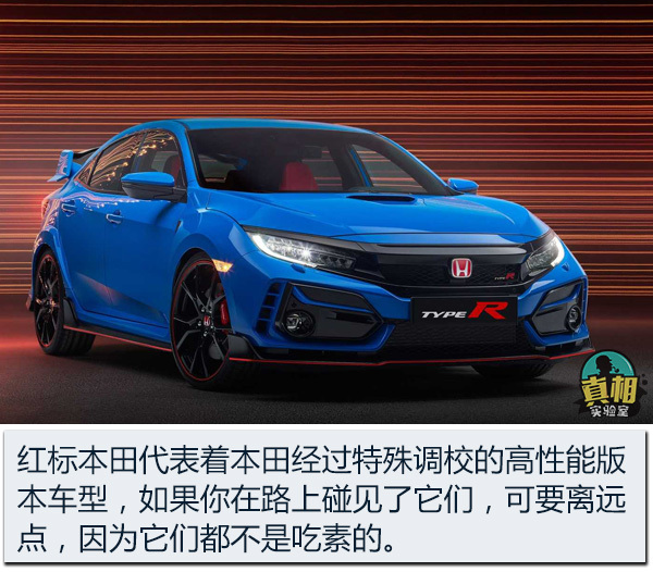 大眾/奧迪/奔馳被隔離？從特別版LOGO看其背后的含義