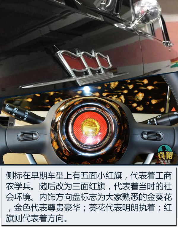 大眾/奧迪/奔馳被隔離？從特別版LOGO看其背后的含義