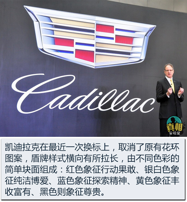 大眾/奧迪/奔馳被隔離？從特別版LOGO看其背后的含義