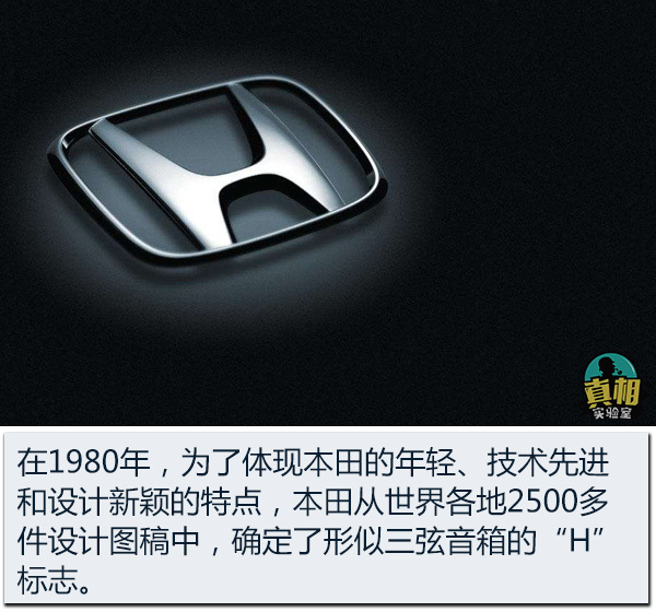 大眾/奧迪/奔馳被隔離？從特別版LOGO看其背后的含義