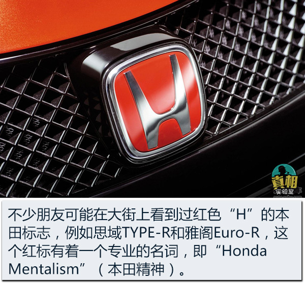 大眾/奧迪/奔馳被隔離？從特別版LOGO看其背后的含義