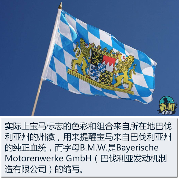 大眾/奧迪/奔馳被隔離？從特別版LOGO看其背后的含義