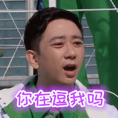 奧迪要換新Logo，這畫風你接受得了嗎？