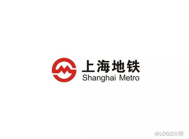 國內城市地鐵LOGO設計合集鑒賞！