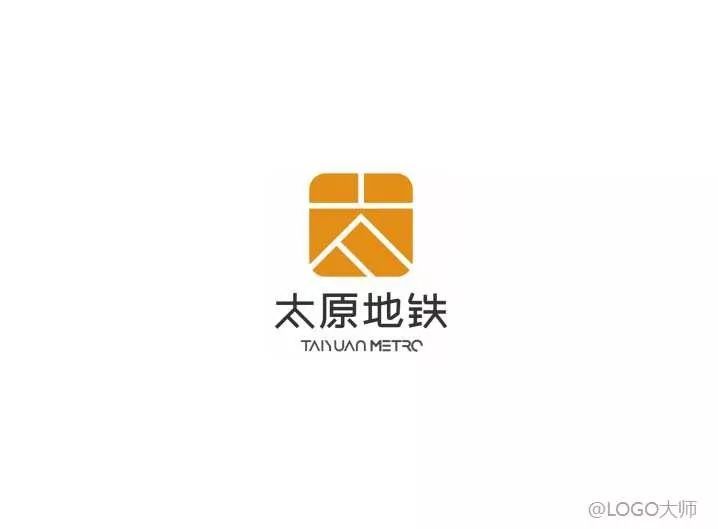 國內城市地鐵LOGO設計合集鑒賞！