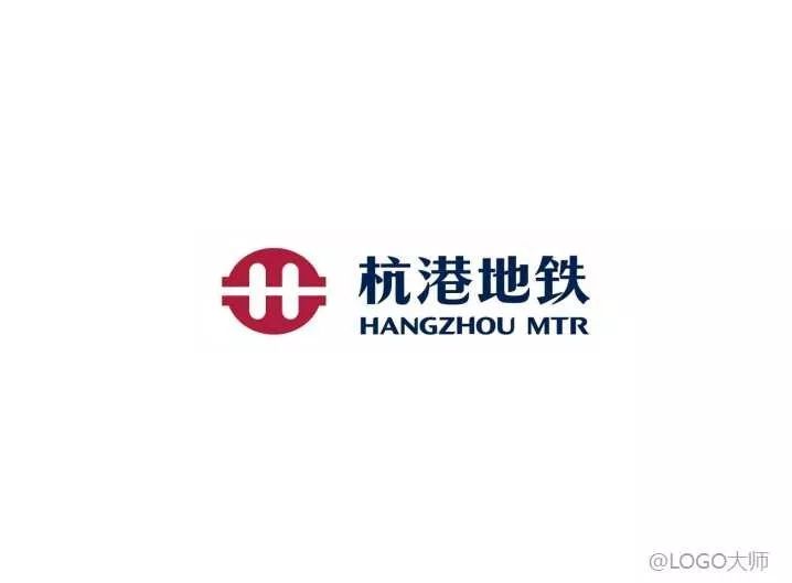 國內城市地鐵LOGO設計合集鑒賞！