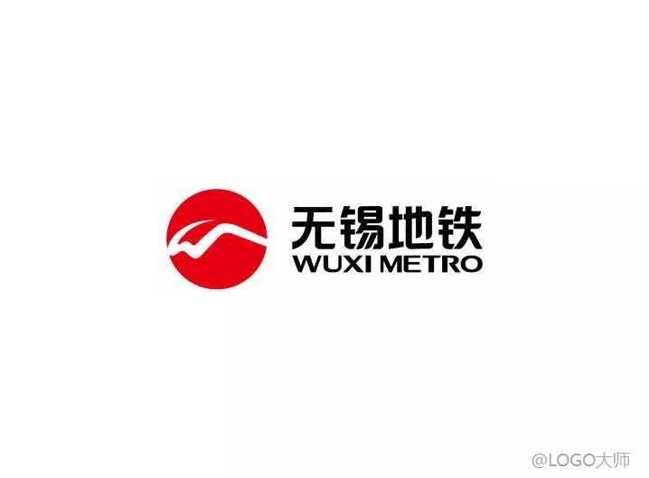 國內城市地鐵LOGO設計合集鑒賞！