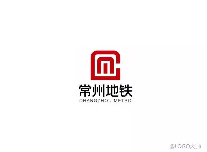 國內城市地鐵LOGO設計合集鑒賞！