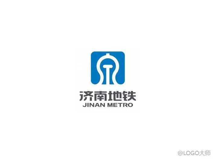 國內城市地鐵LOGO設計合集鑒賞！