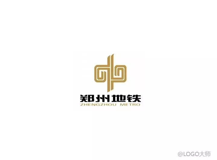 國內城市地鐵LOGO設計合集鑒賞！