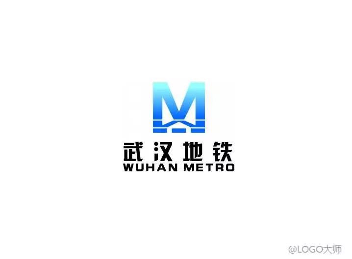 國內城市地鐵LOGO設計合集鑒賞！