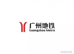 國內城市地鐵LOGO設計合集鑒賞