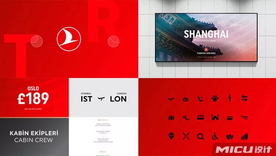 2019全球知名品牌LOGO升級年度大集合！