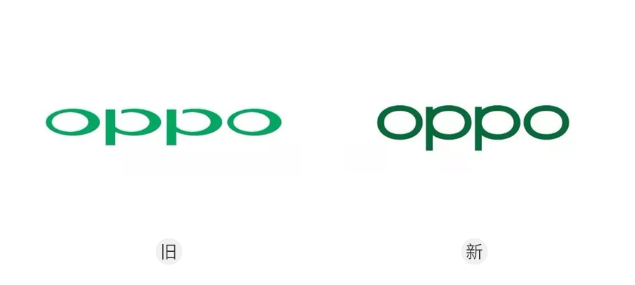 2019全球知名品牌LOGO升級年度大集合！