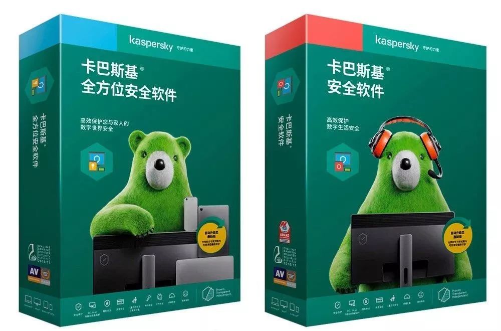 2019全球知名品牌LOGO升級年度大集合！