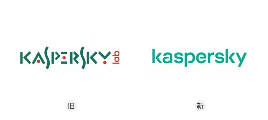 2019全球知名品牌LOGO升級年度大集合！