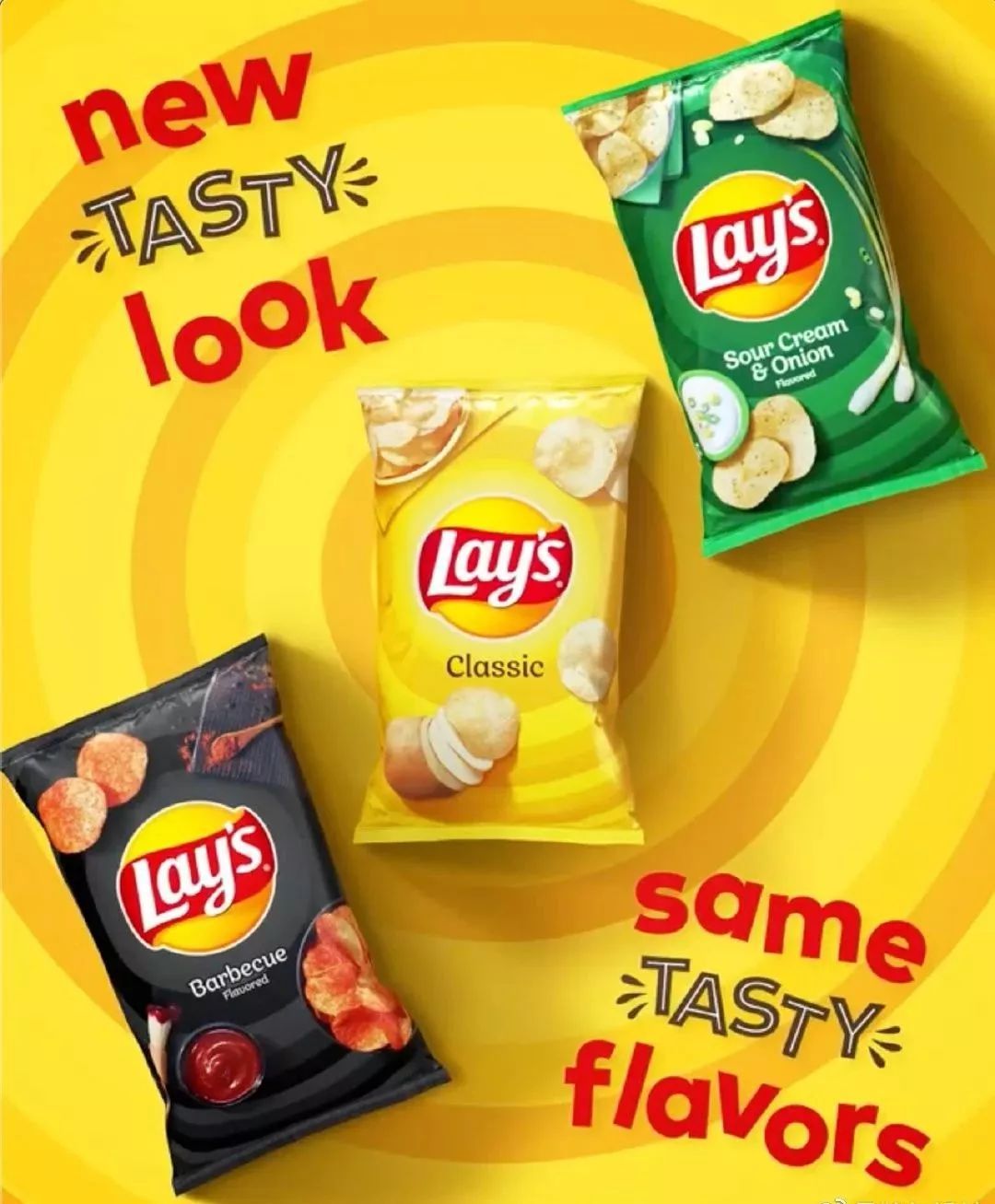 2019全球知名品牌LOGO升級年度大集合！