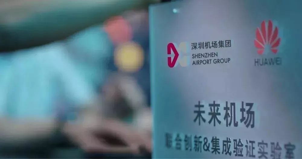 2019全球知名品牌LOGO升級年度大集合！